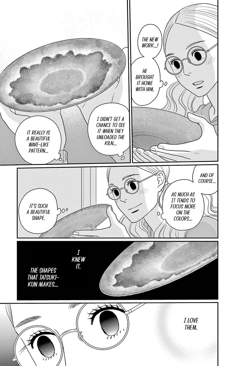 Ao No Hana Utsuwa No Mori Chapter 36 Page 38