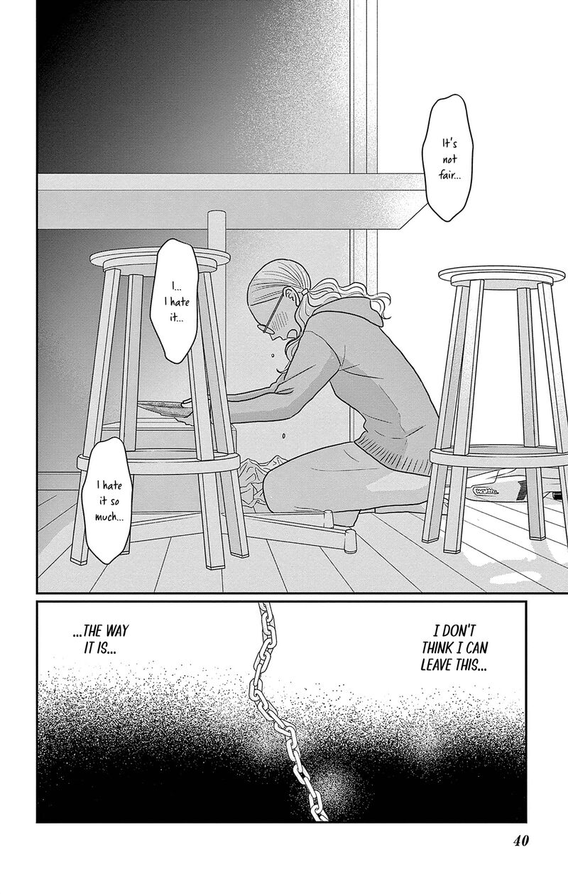 Ao No Hana Utsuwa No Mori Chapter 36 Page 41