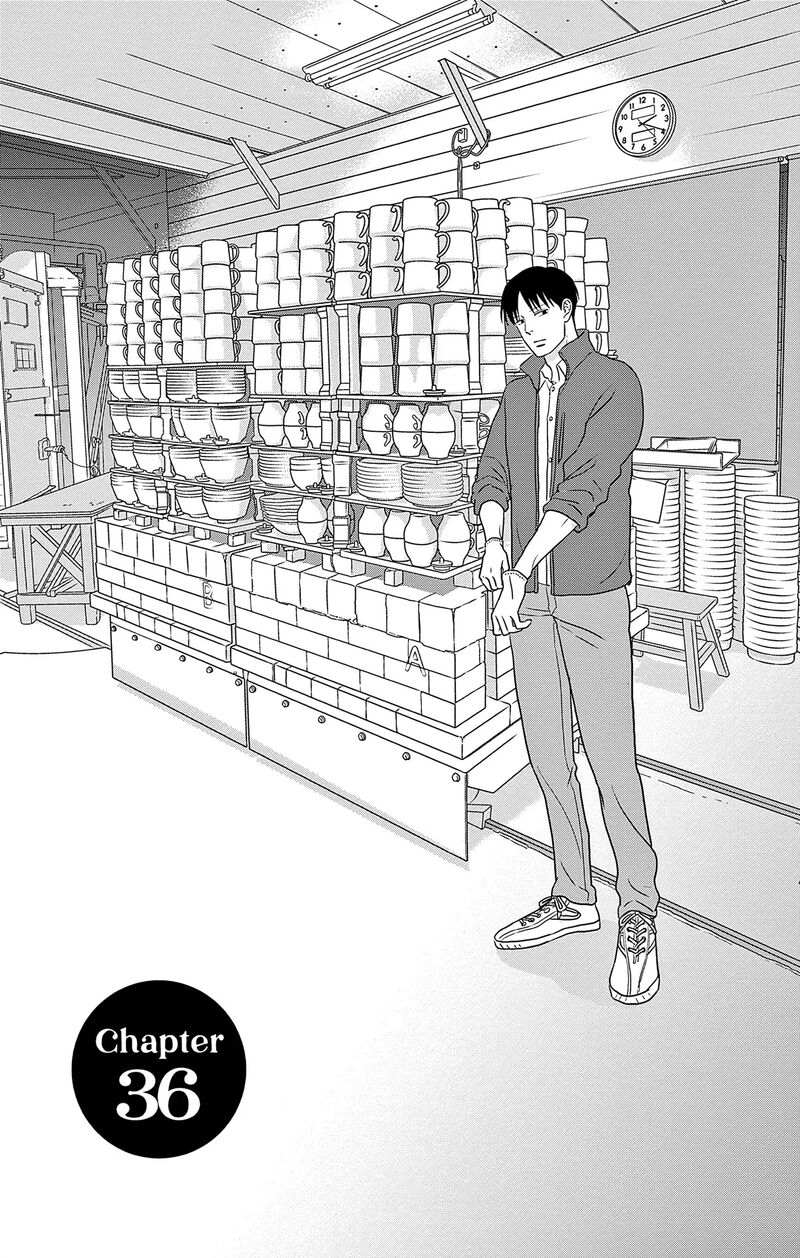 Ao No Hana Utsuwa No Mori Chapter 36 Page 6