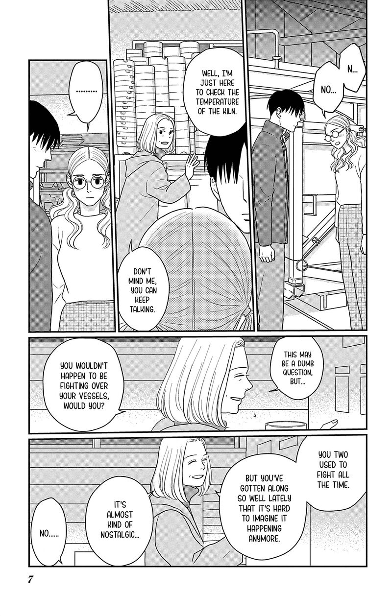 Ao No Hana Utsuwa No Mori Chapter 36 Page 8