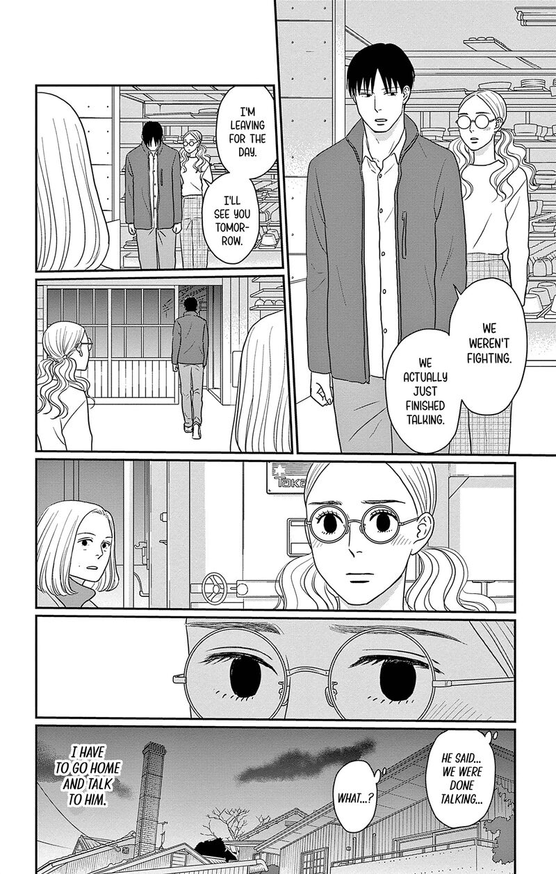 Ao No Hana Utsuwa No Mori Chapter 36 Page 9