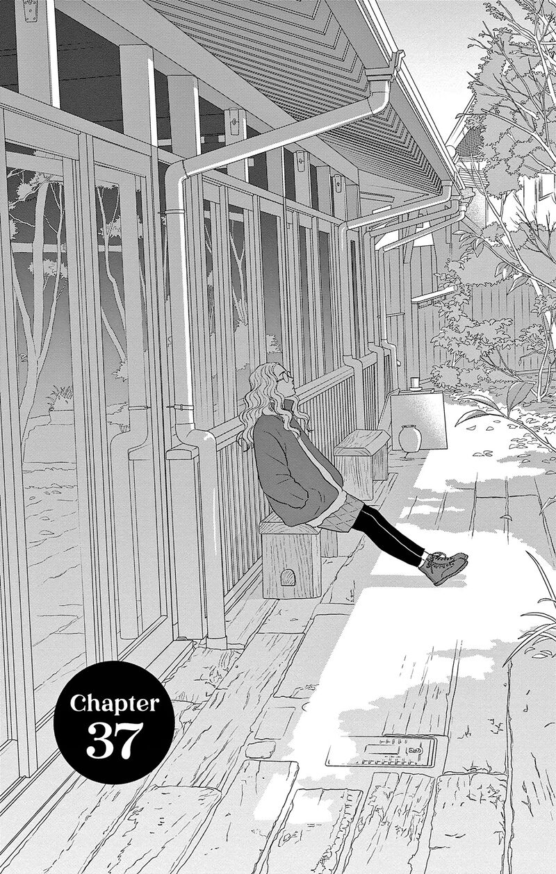 Ao No Hana Utsuwa No Mori Chapter 37 Page 1