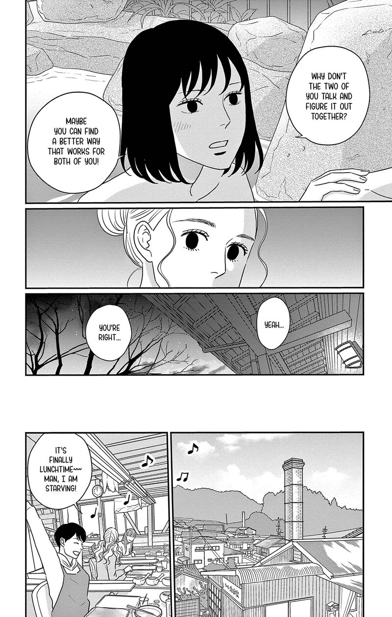 Ao No Hana Utsuwa No Mori Chapter 37 Page 10