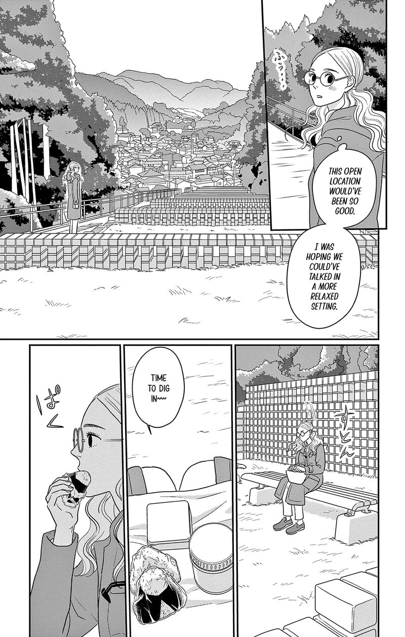 Ao No Hana Utsuwa No Mori Chapter 37 Page 13