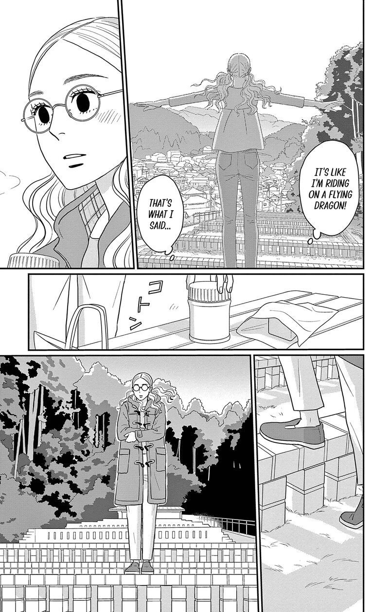 Ao No Hana Utsuwa No Mori Chapter 37 Page 15