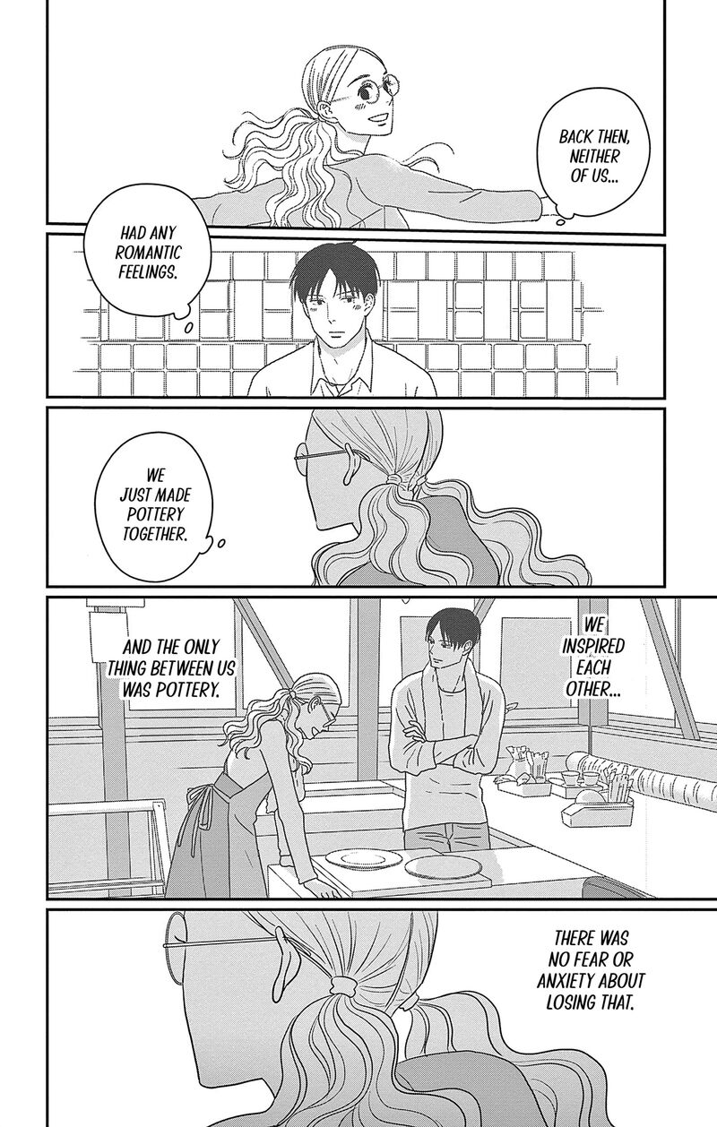 Ao No Hana Utsuwa No Mori Chapter 37 Page 16