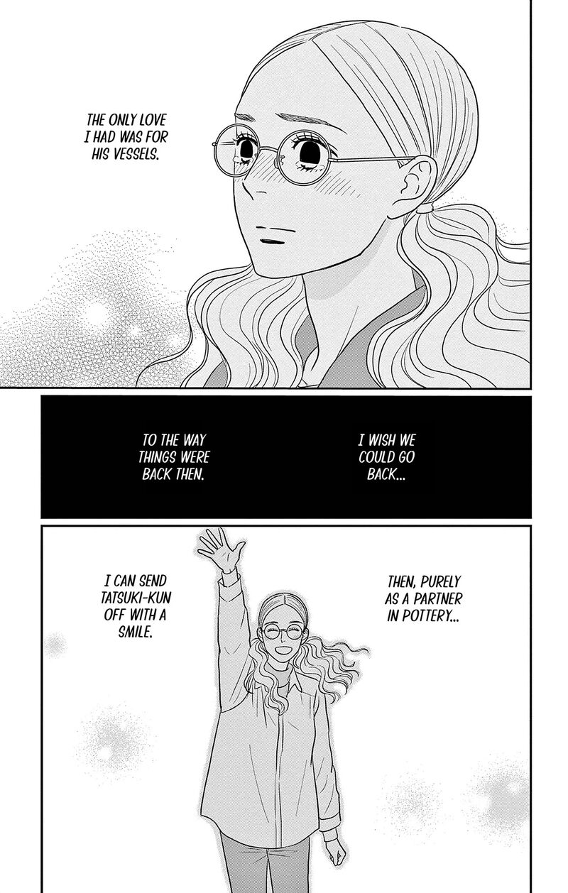 Ao No Hana Utsuwa No Mori Chapter 37 Page 17