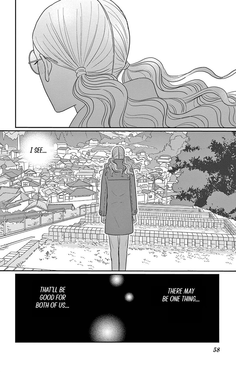 Ao No Hana Utsuwa No Mori Chapter 37 Page 18