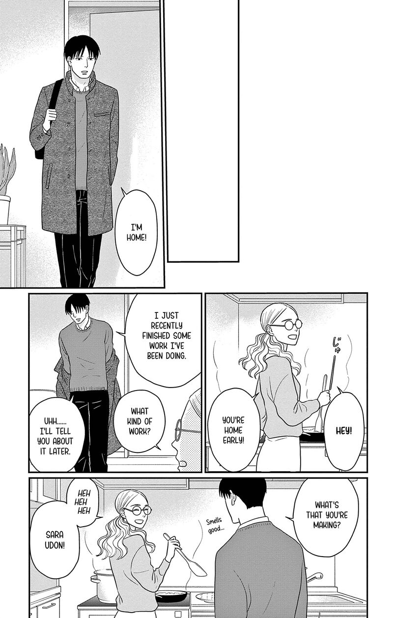 Ao No Hana Utsuwa No Mori Chapter 37 Page 19