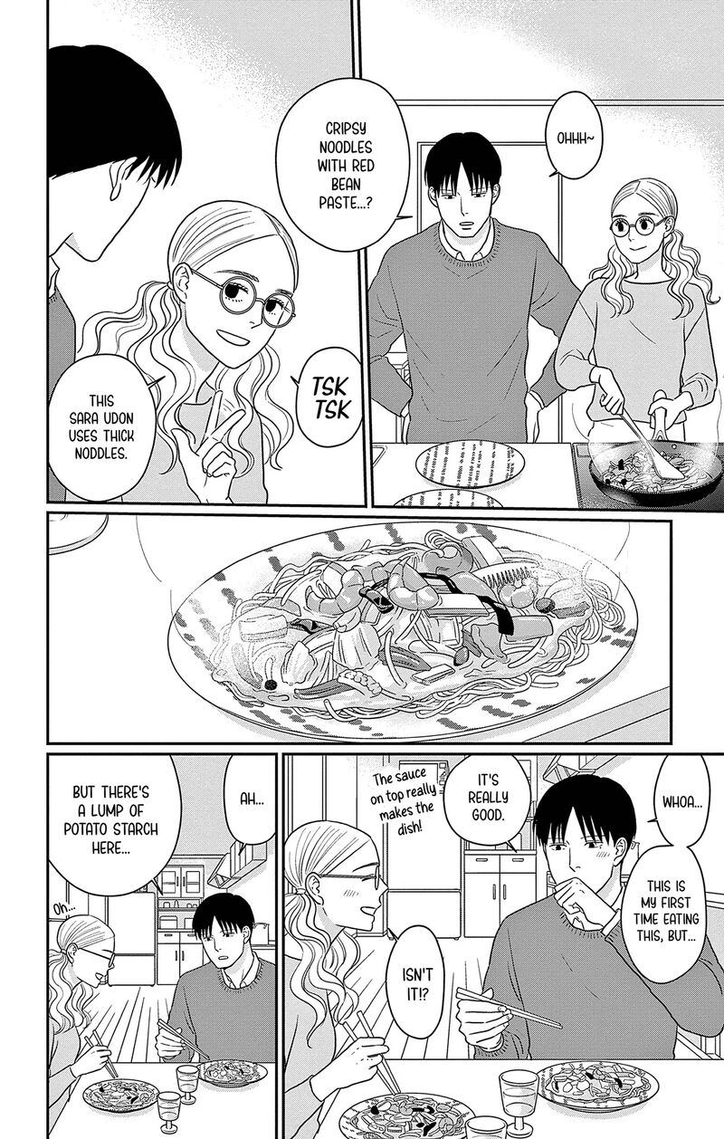 Ao No Hana Utsuwa No Mori Chapter 37 Page 20