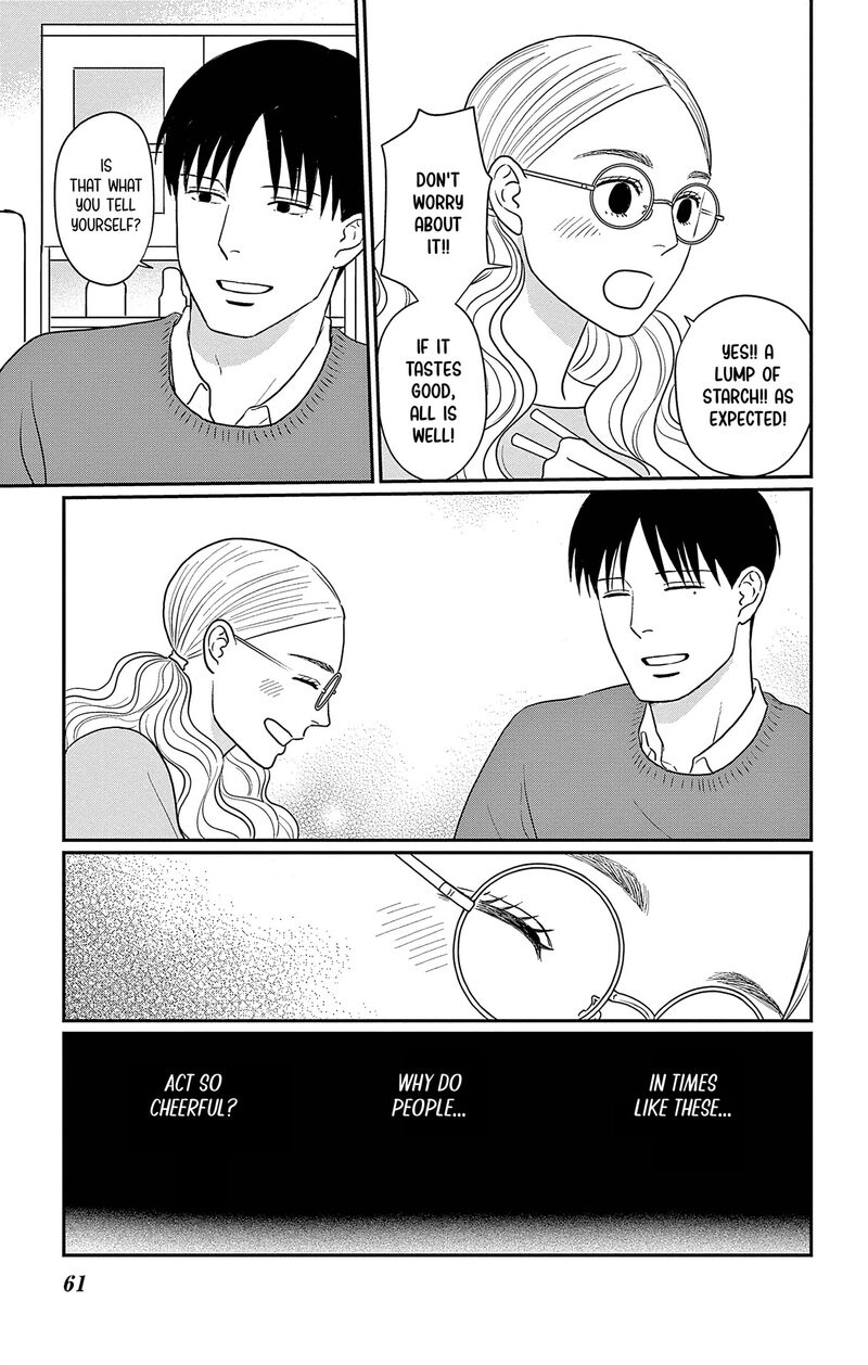 Ao No Hana Utsuwa No Mori Chapter 37 Page 21