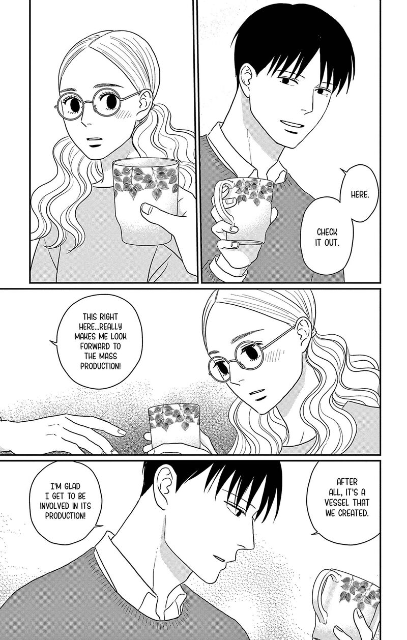 Ao No Hana Utsuwa No Mori Chapter 37 Page 23
