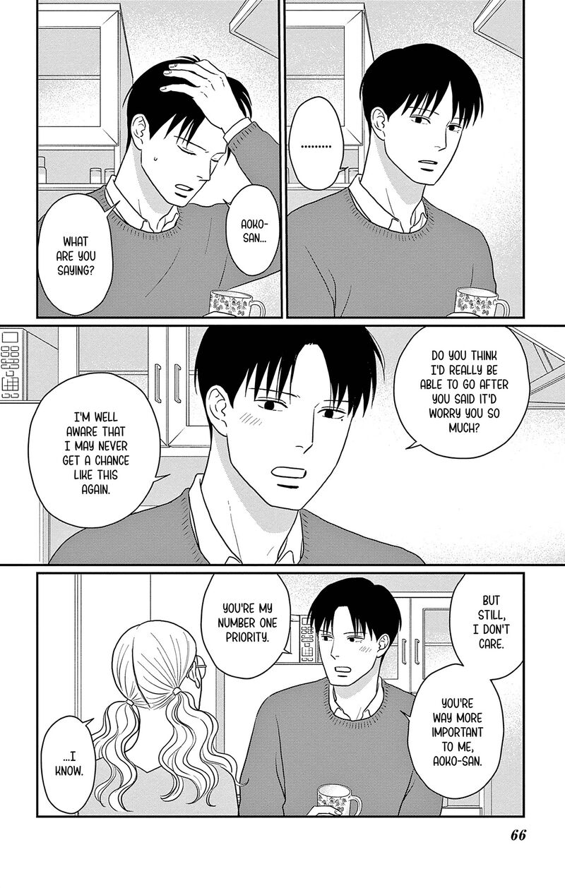 Ao No Hana Utsuwa No Mori Chapter 37 Page 26
