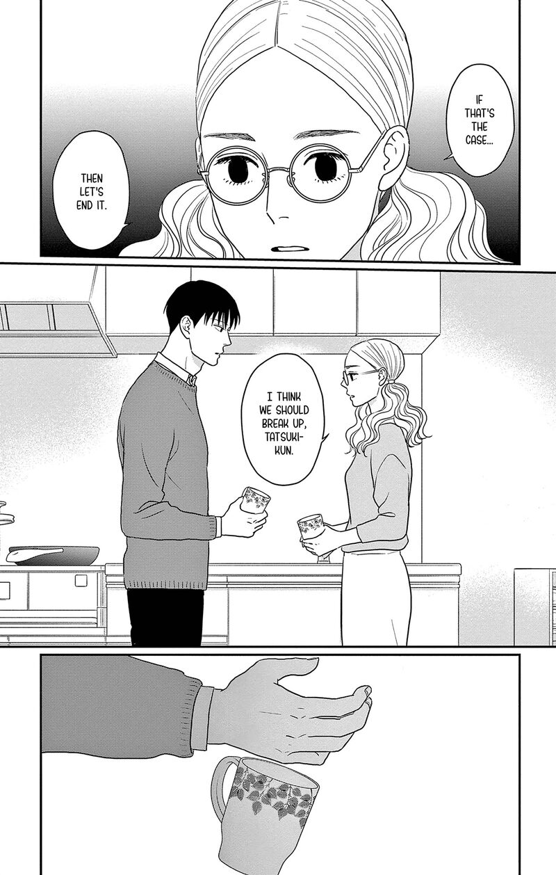 Ao No Hana Utsuwa No Mori Chapter 37 Page 27