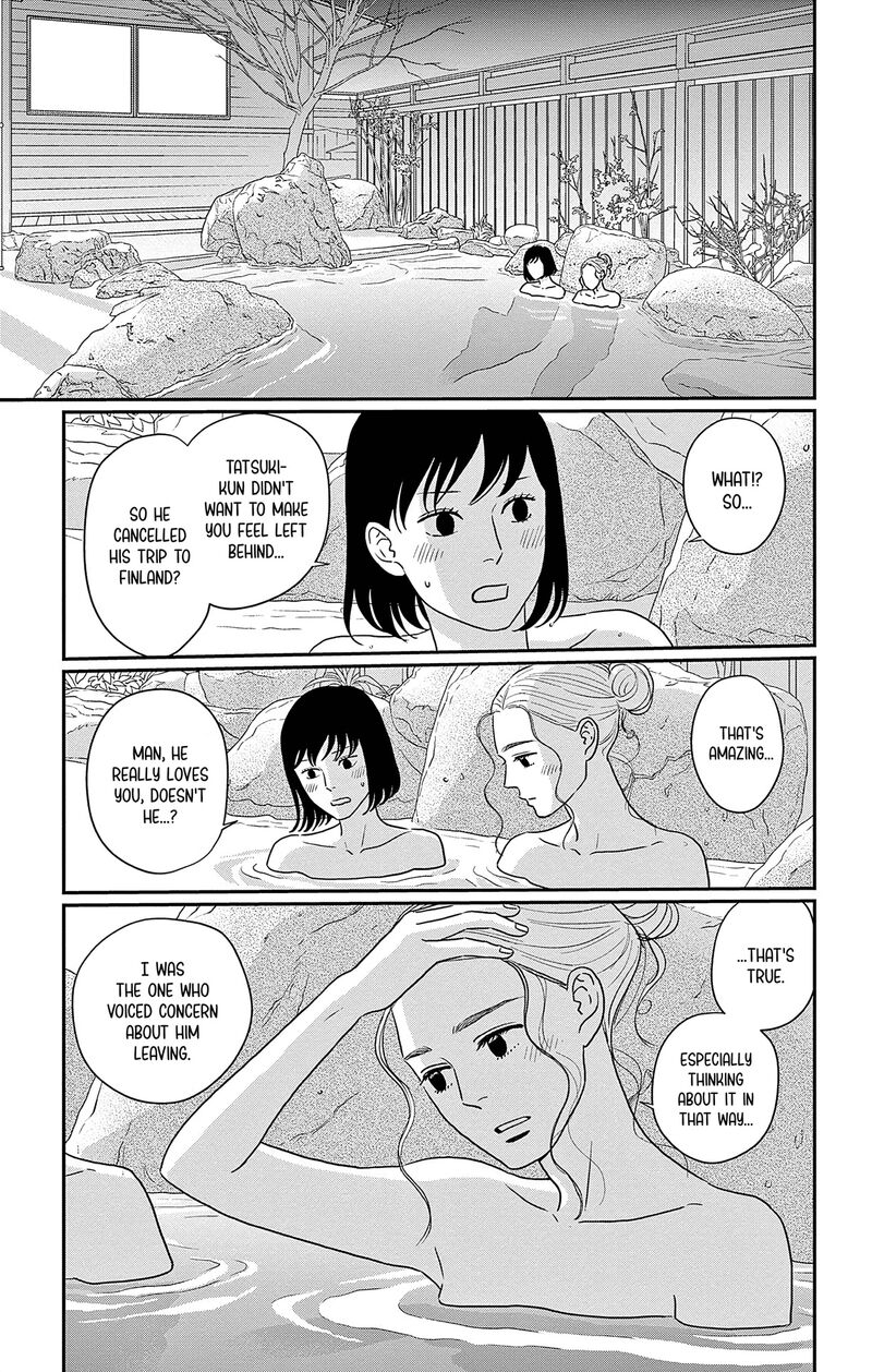 Ao No Hana Utsuwa No Mori Chapter 37 Page 3