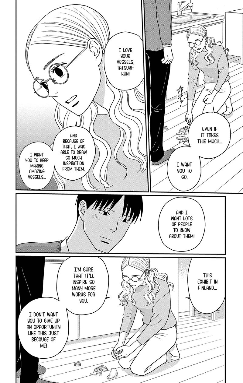 Ao No Hana Utsuwa No Mori Chapter 37 Page 30