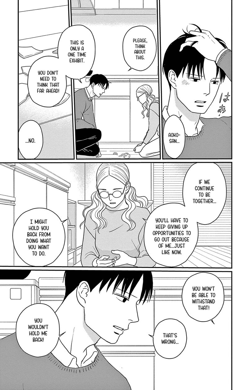 Ao No Hana Utsuwa No Mori Chapter 37 Page 31
