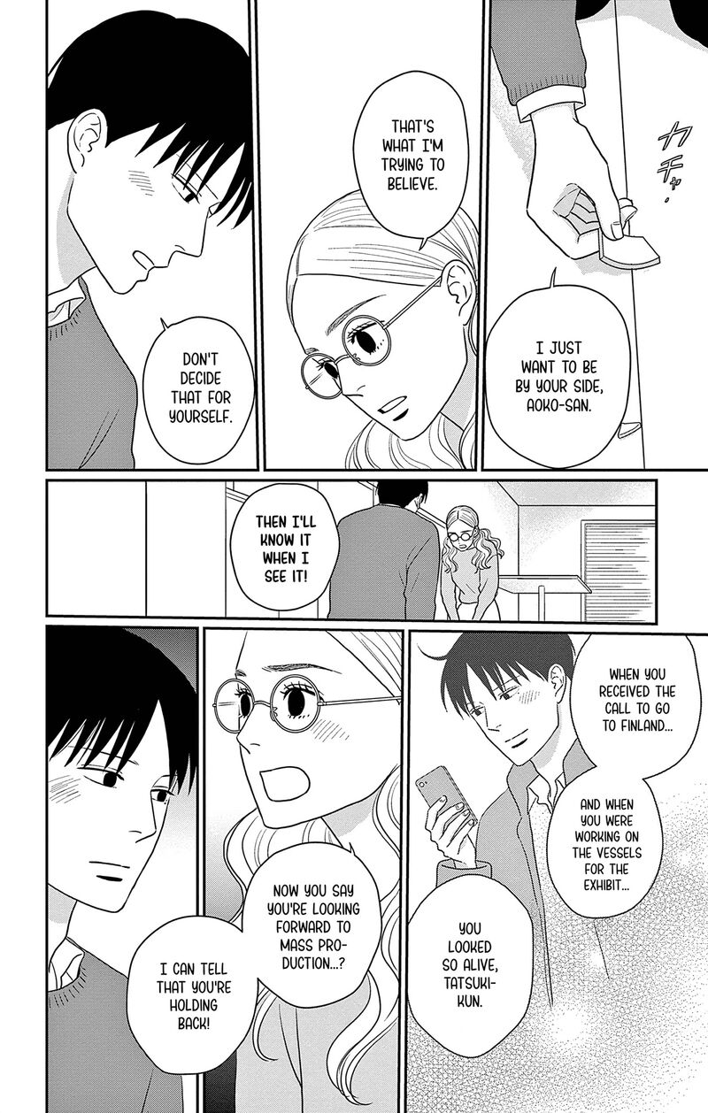 Ao No Hana Utsuwa No Mori Chapter 37 Page 32