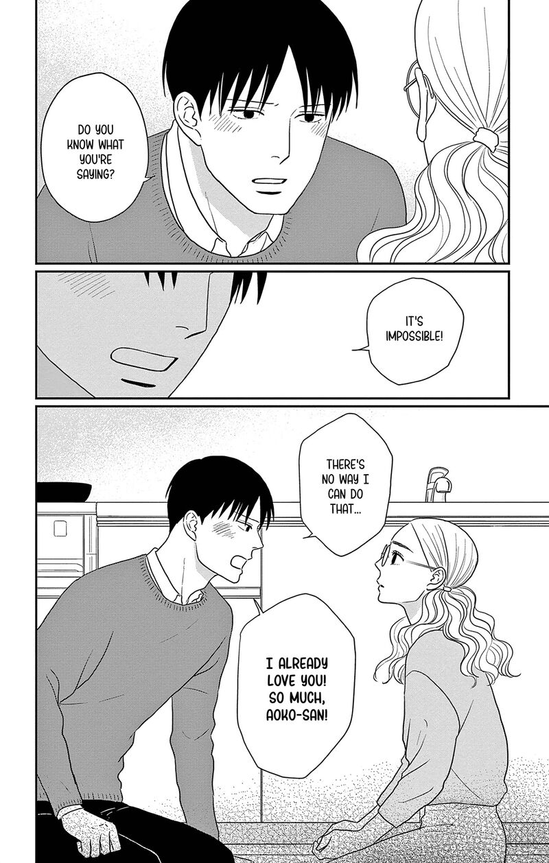Ao No Hana Utsuwa No Mori Chapter 37 Page 34