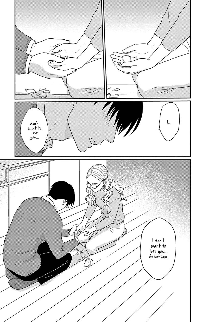 Ao No Hana Utsuwa No Mori Chapter 37 Page 35