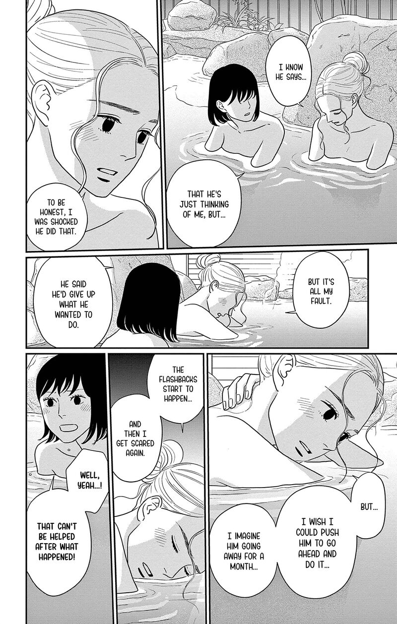 Ao No Hana Utsuwa No Mori Chapter 37 Page 4