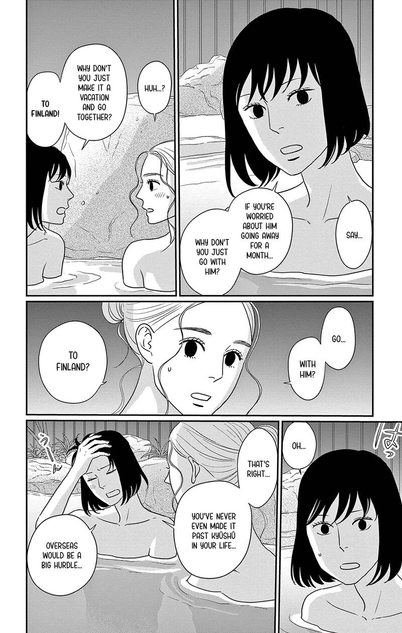Ao No Hana Utsuwa No Mori Chapter 37 Page 6