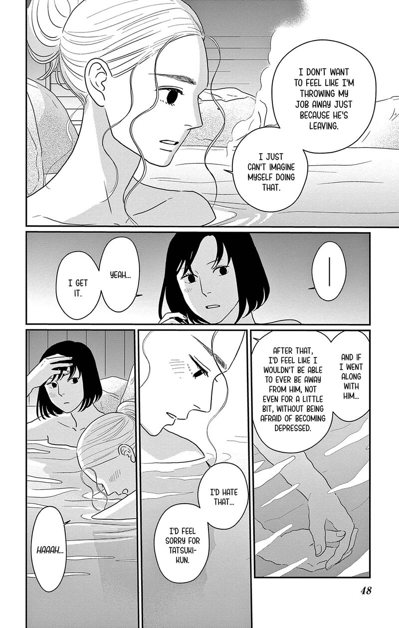 Ao No Hana Utsuwa No Mori Chapter 37 Page 8