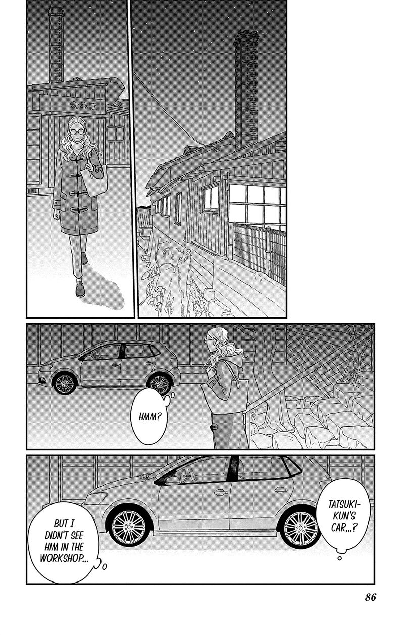 Ao No Hana Utsuwa No Mori Chapter 38 Page 10