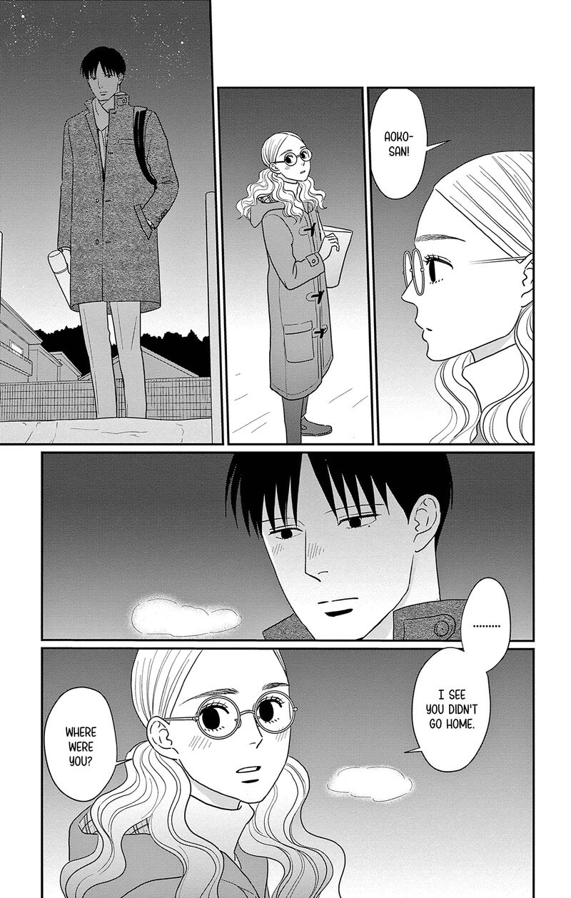 Ao No Hana Utsuwa No Mori Chapter 38 Page 11