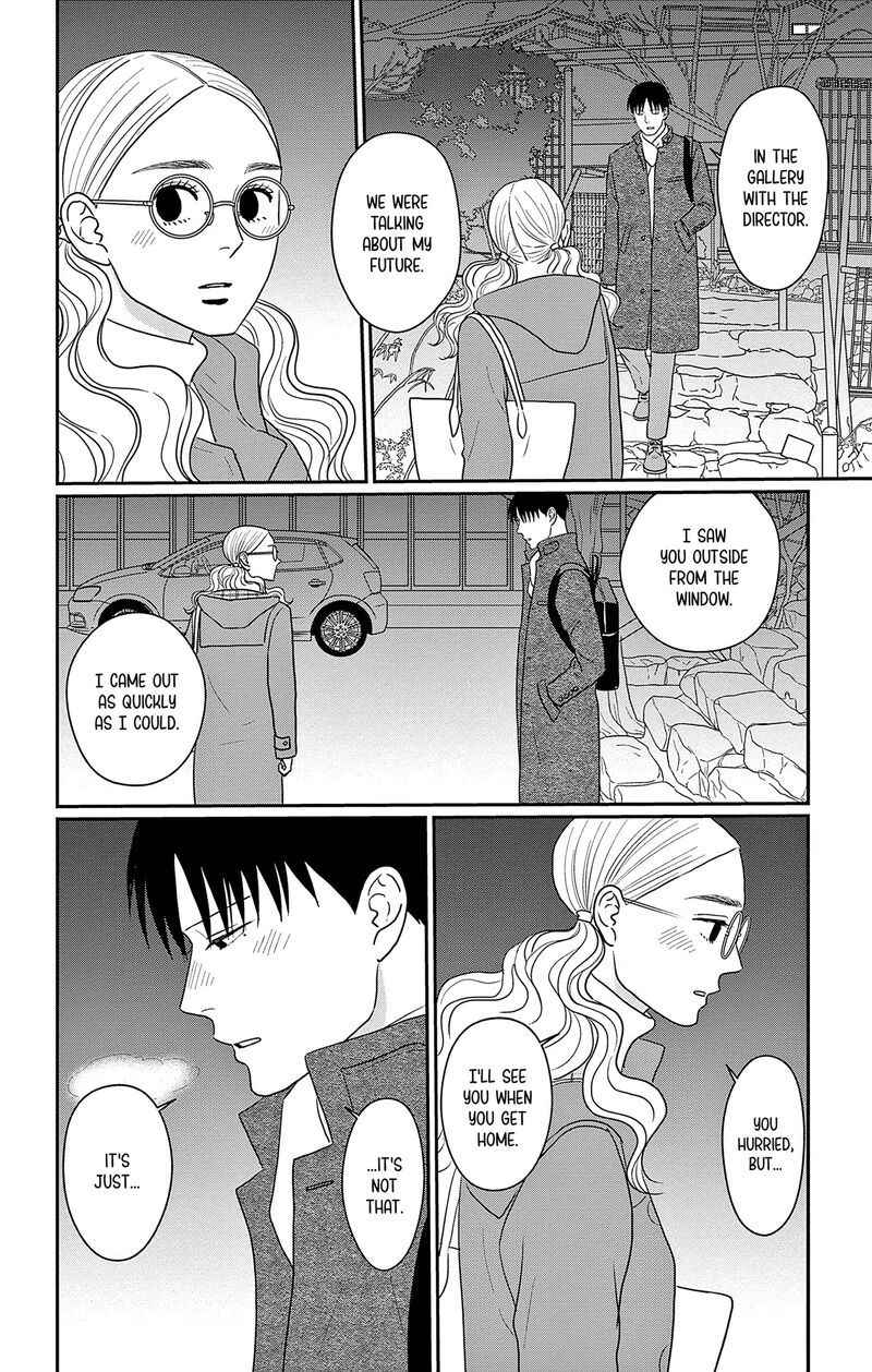 Ao No Hana Utsuwa No Mori Chapter 38 Page 12