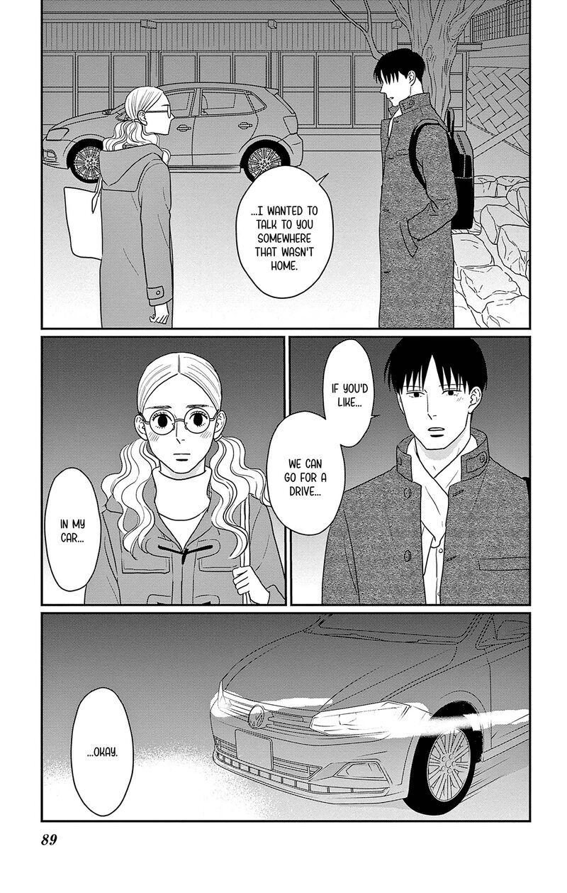 Ao No Hana Utsuwa No Mori Chapter 38 Page 13