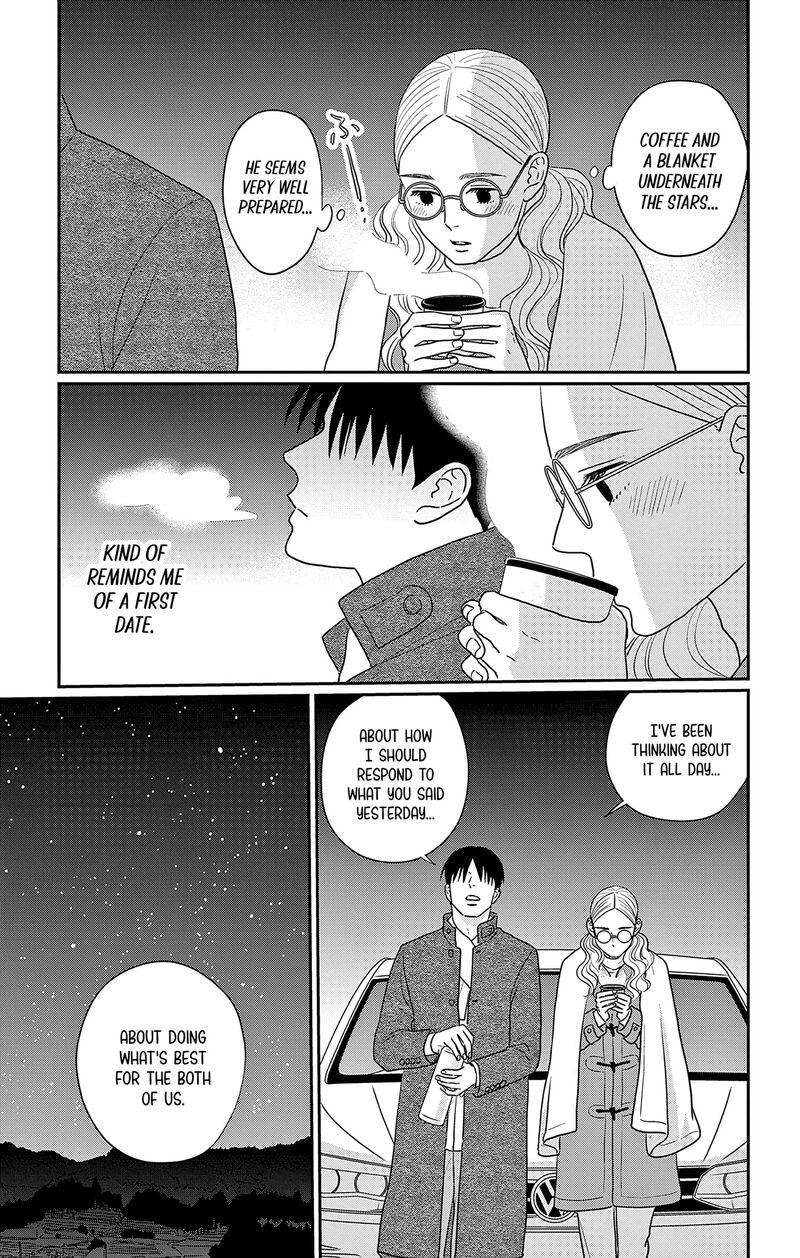 Ao No Hana Utsuwa No Mori Chapter 38 Page 19