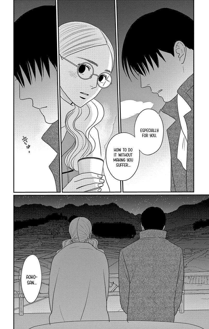 Ao No Hana Utsuwa No Mori Chapter 38 Page 20