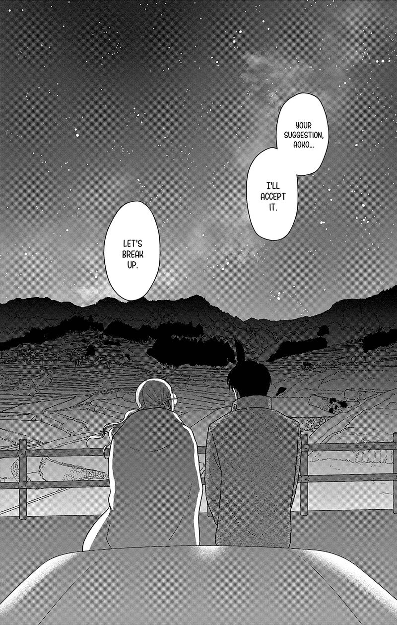Ao No Hana Utsuwa No Mori Chapter 38 Page 21
