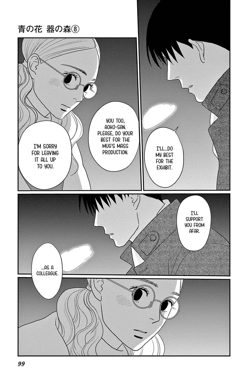Ao No Hana Utsuwa No Mori Chapter 38 Page 23