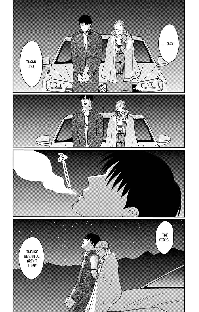 Ao No Hana Utsuwa No Mori Chapter 38 Page 24