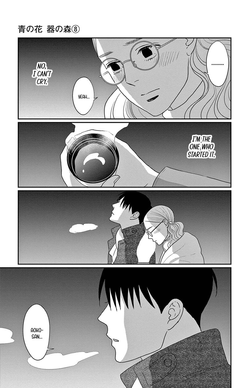 Ao No Hana Utsuwa No Mori Chapter 38 Page 25