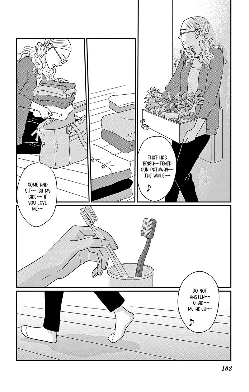 Ao No Hana Utsuwa No Mori Chapter 38 Page 31