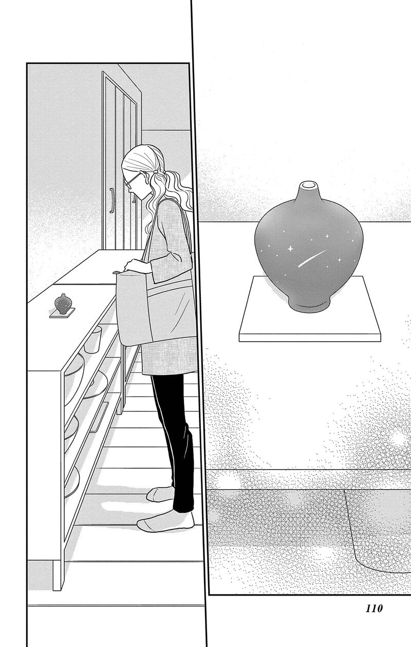 Ao No Hana Utsuwa No Mori Chapter 38 Page 33