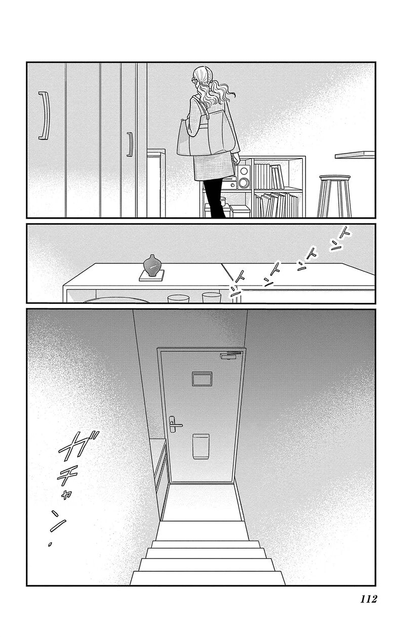 Ao No Hana Utsuwa No Mori Chapter 38 Page 35