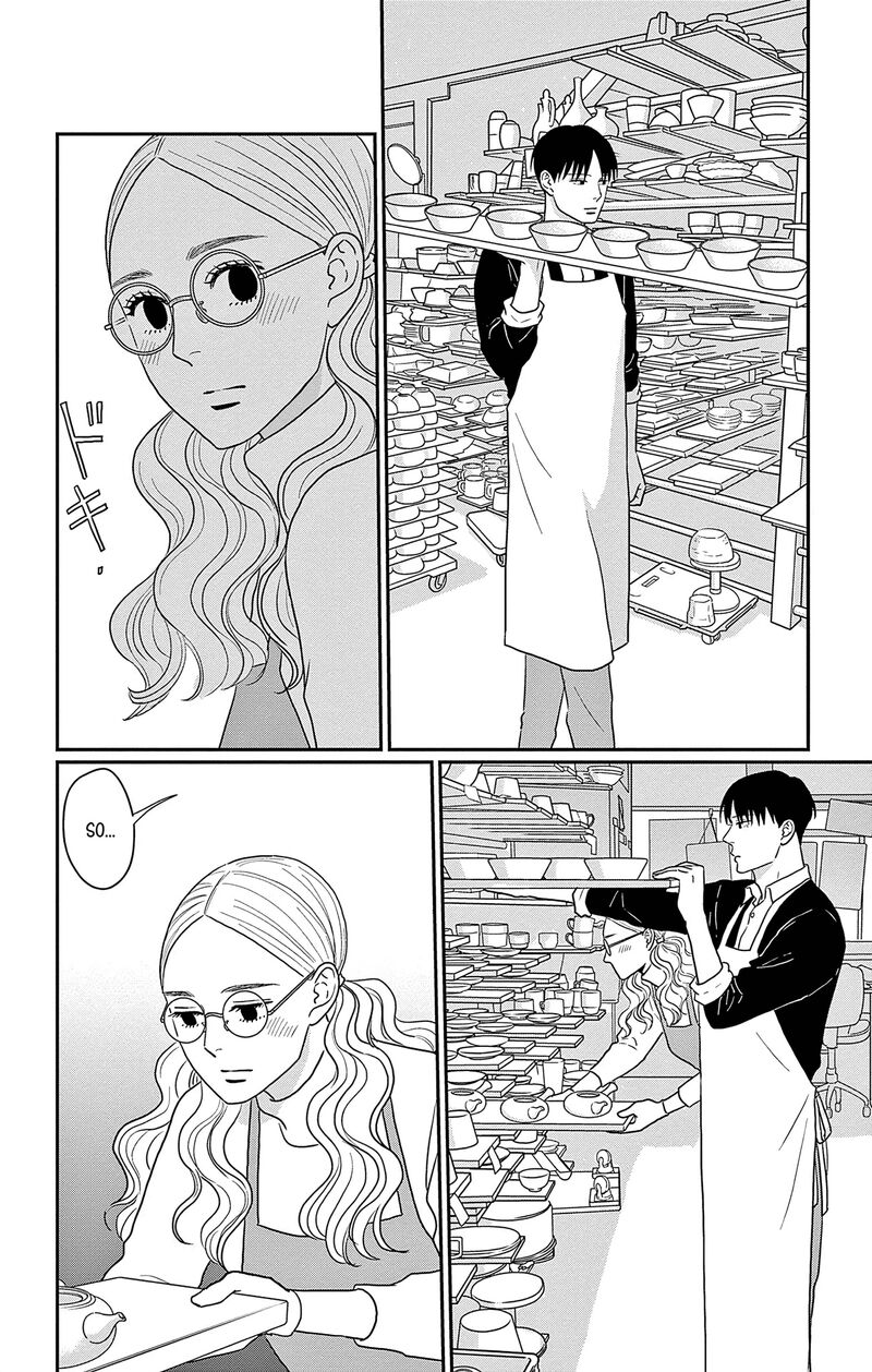 Ao No Hana Utsuwa No Mori Chapter 38 Page 6