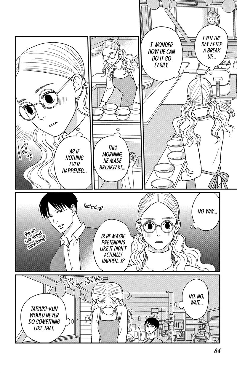 Ao No Hana Utsuwa No Mori Chapter 38 Page 8