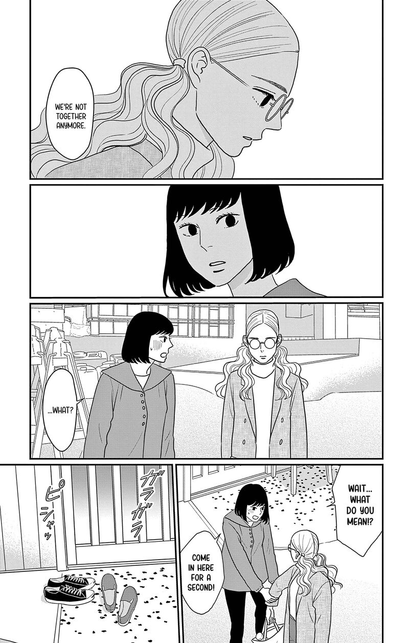 Ao No Hana Utsuwa No Mori Chapter 39 Page 11