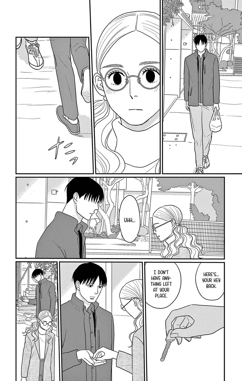 Ao No Hana Utsuwa No Mori Chapter 39 Page 16