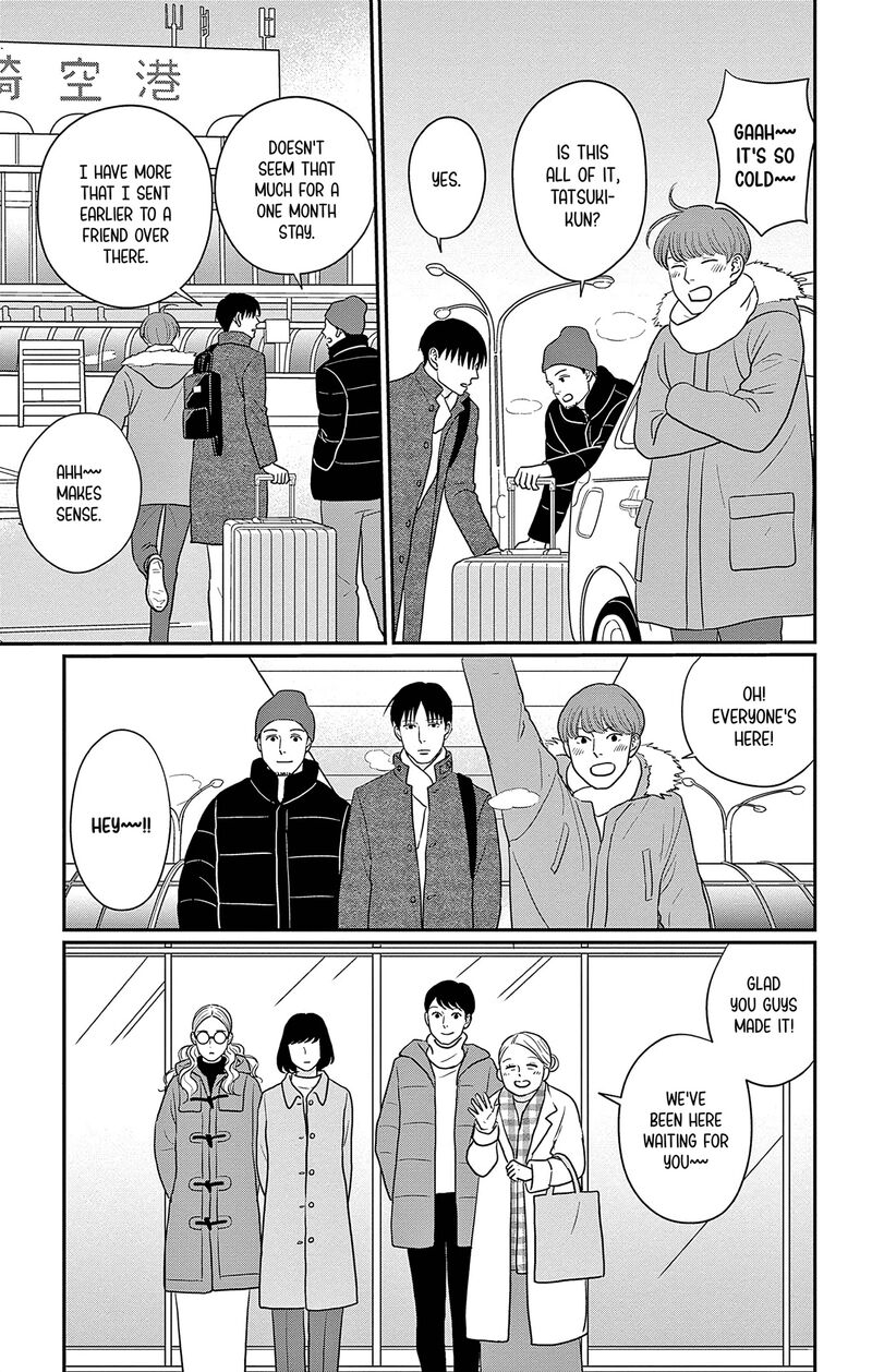 Ao No Hana Utsuwa No Mori Chapter 39 Page 19
