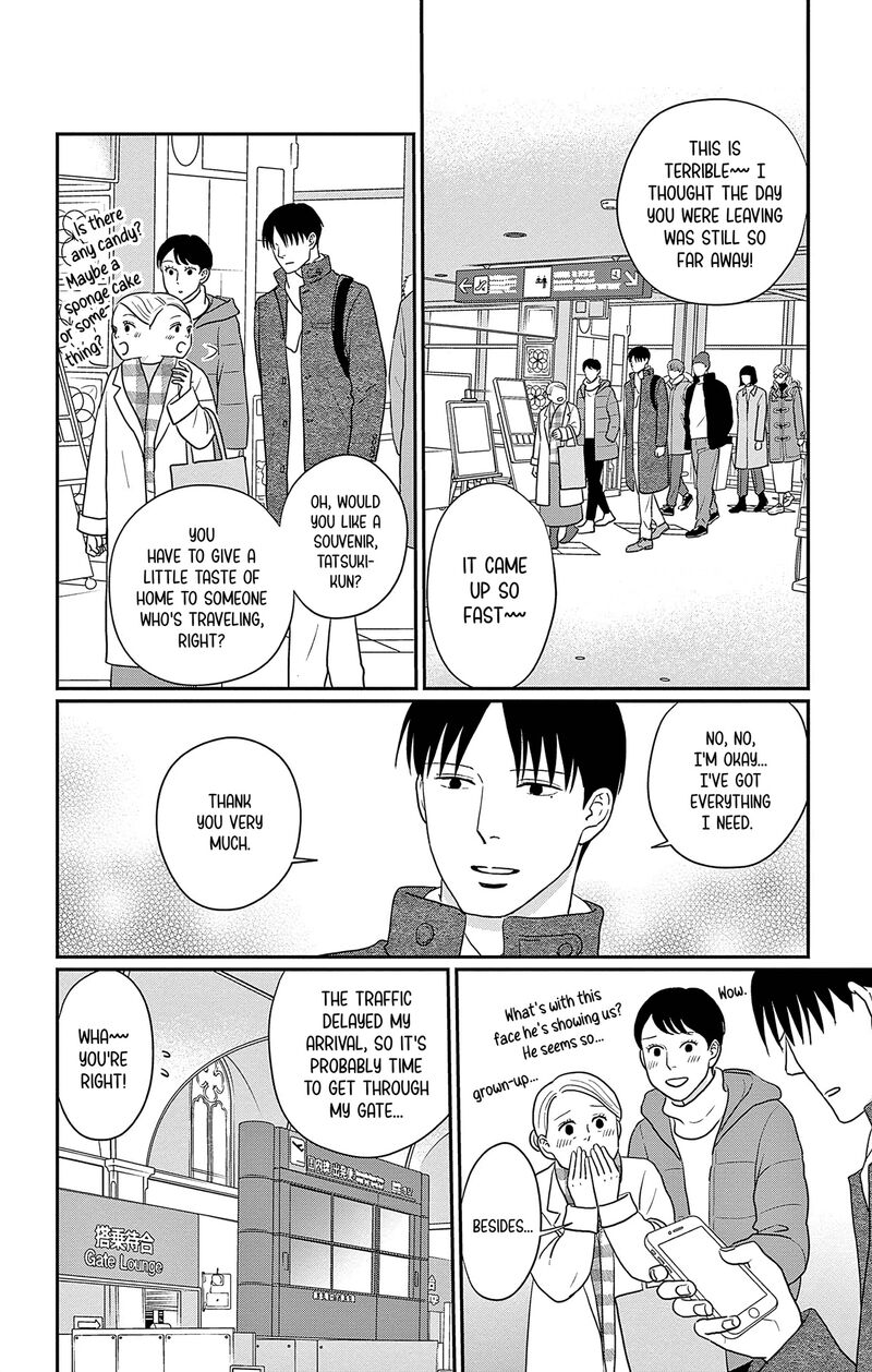Ao No Hana Utsuwa No Mori Chapter 39 Page 20