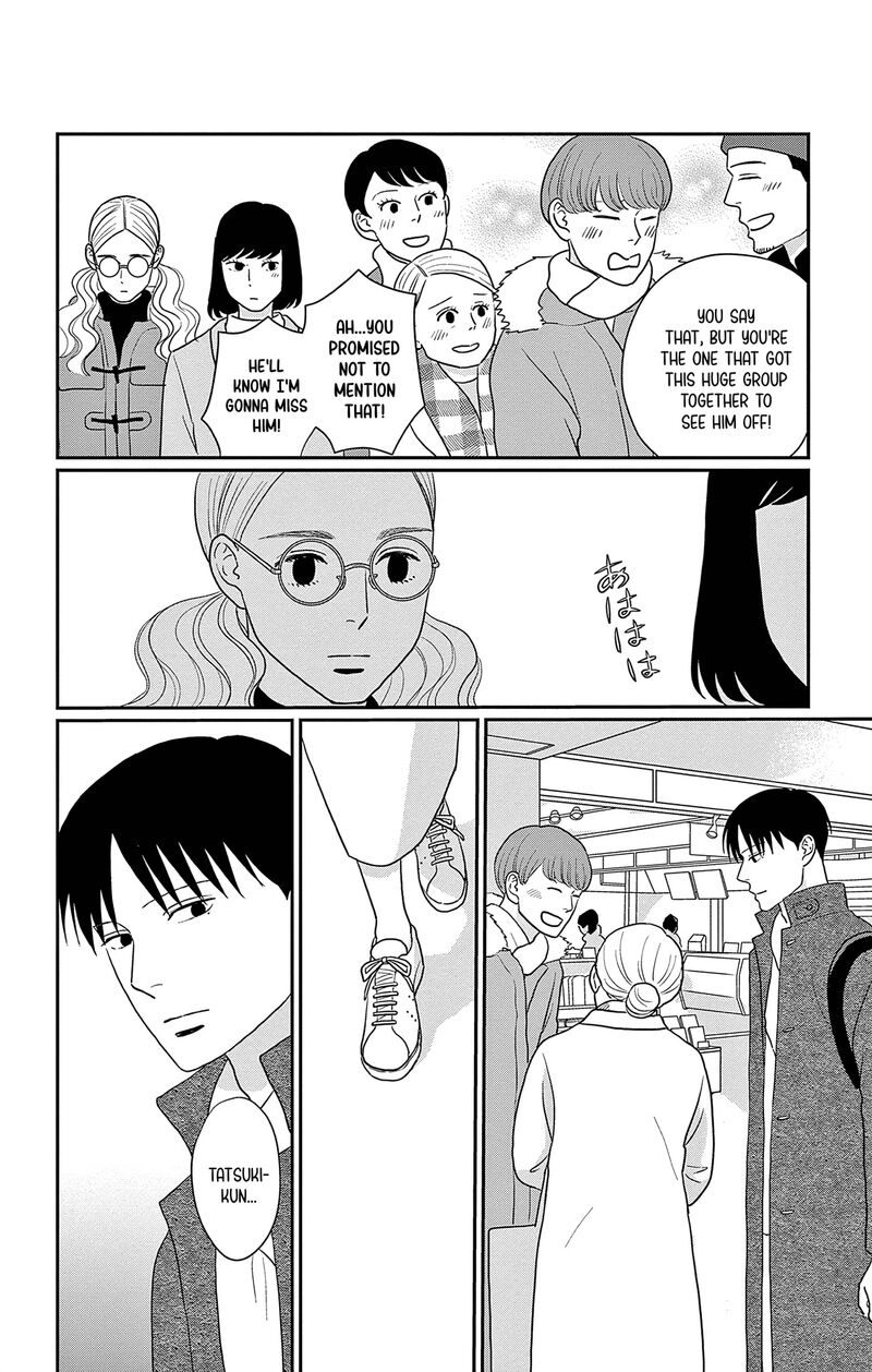 Ao No Hana Utsuwa No Mori Chapter 39 Page 22