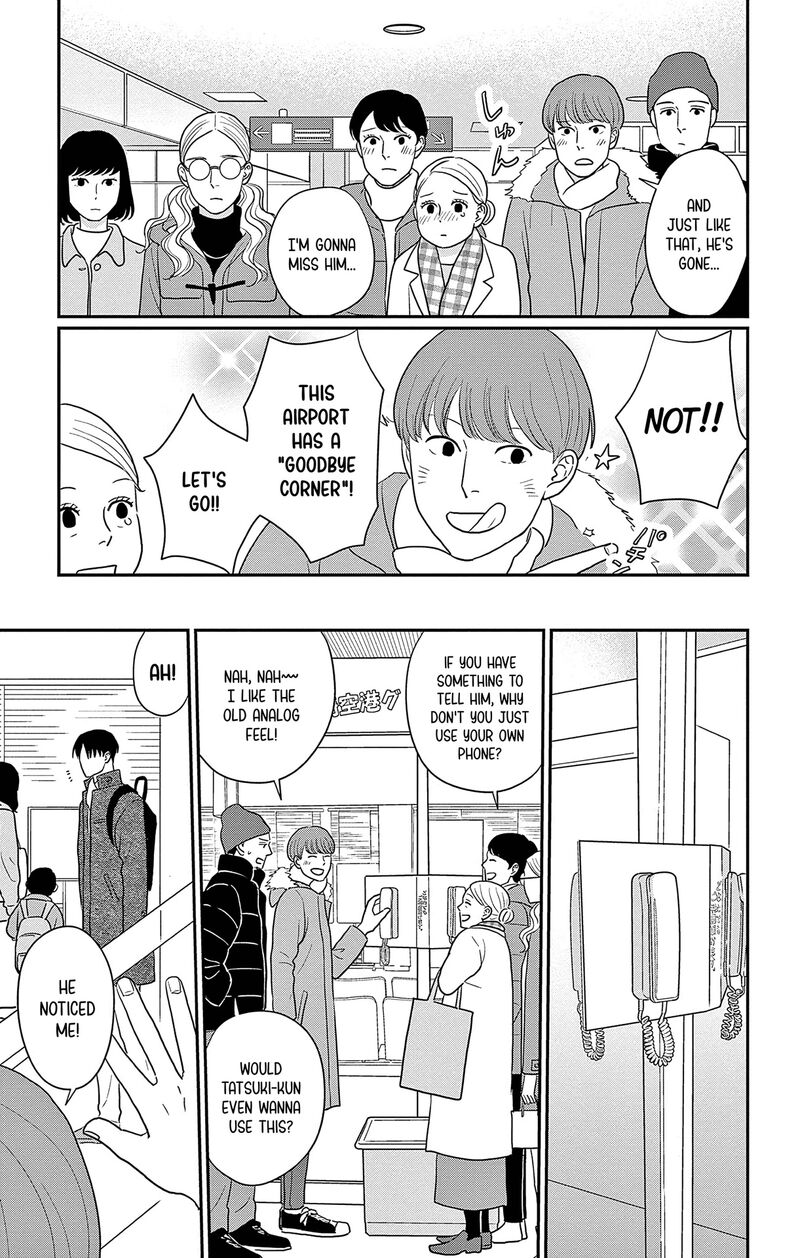 Ao No Hana Utsuwa No Mori Chapter 39 Page 27