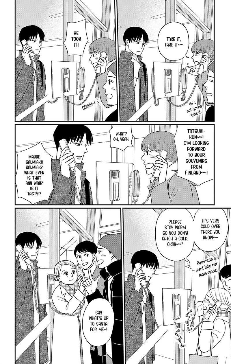 Ao No Hana Utsuwa No Mori Chapter 39 Page 28
