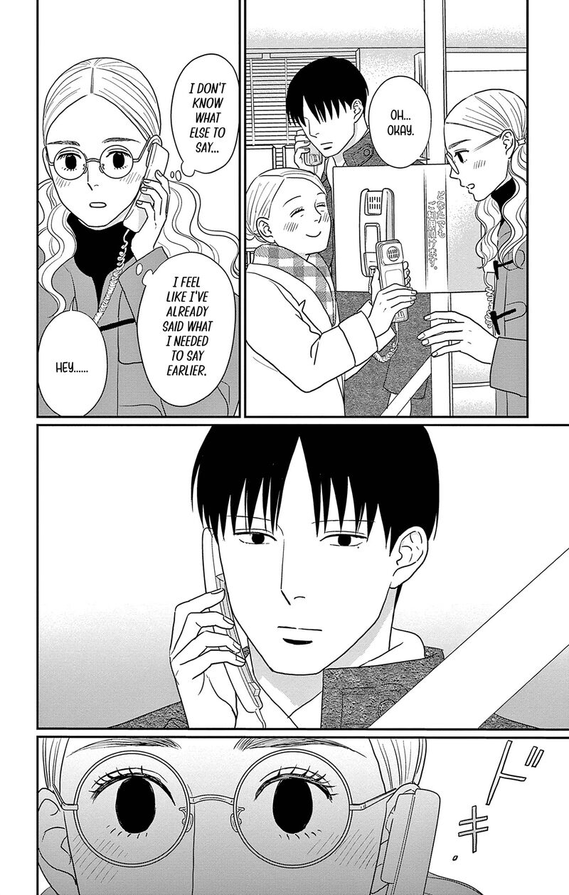 Ao No Hana Utsuwa No Mori Chapter 39 Page 30